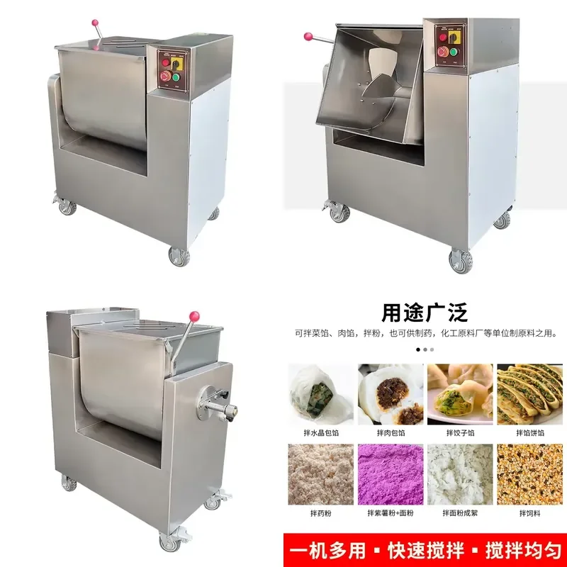 Commercial 70l Electric Mixer Stuffing Mixer Multi-functional Full-automatic Mixing of Vegetables Feed and Noodles
Commercial 70l Electric Mixer Stuffing Mixer Multi-functional Full-automatic Mixing of Vegetables Feed and Noodles