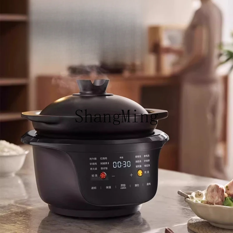SM electric ceramic stove household automatic purple sand soup porridge pot high power electric stew pot new
SM electric ceramic stove household automatic purple sand soup porridge pot high power electric stew pot new
