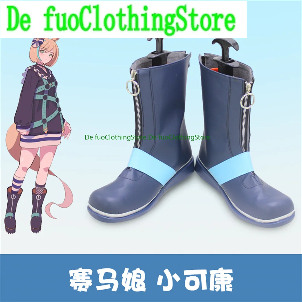 Umamusume Pretty Derby Little Cocon, обувь для косплея, ботинки, игра, аниме, карнавал, вечеринка, Хэллоуин, Рождество, DefuoClothing, магазин обуви
Umamusume Pretty Derby Little Cocon, обувь для косплея, ботинки, игра, аниме, карнавал, вечеринка, Хэллоуин, Рождество, DefuoClothing, магазин обуви