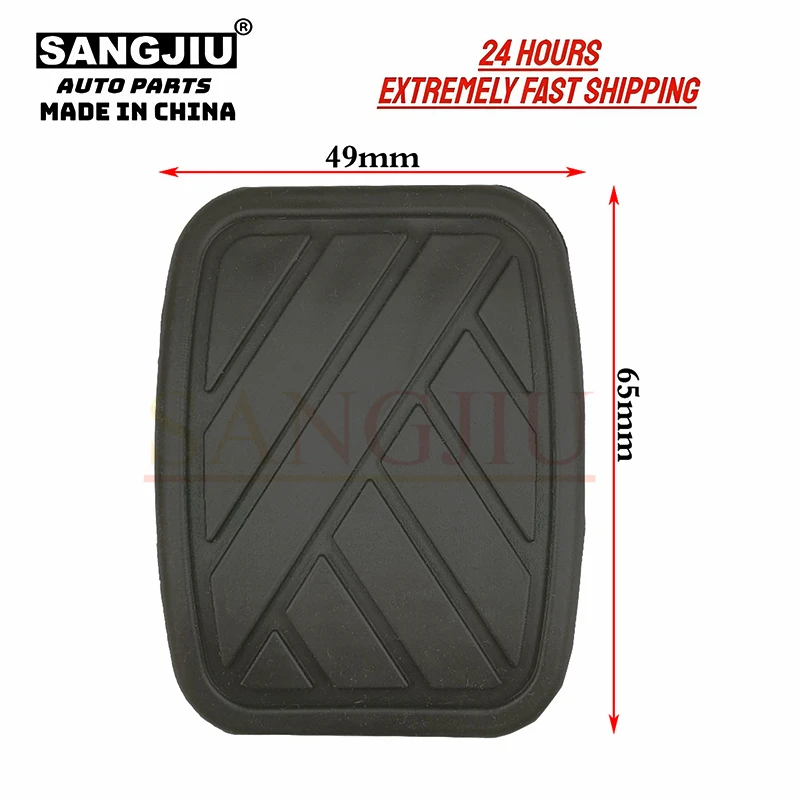 2Pcs Brake Clutch Pedal Rubber Pad Compatible With For Suzuki Swift Ignis Wagon Jimny 49751-58J00
2Pcs Brake Clutch Pedal Rubber Pad Compatible With For Suzuki Swift Ignis Wagon Jimny 49751-58J00