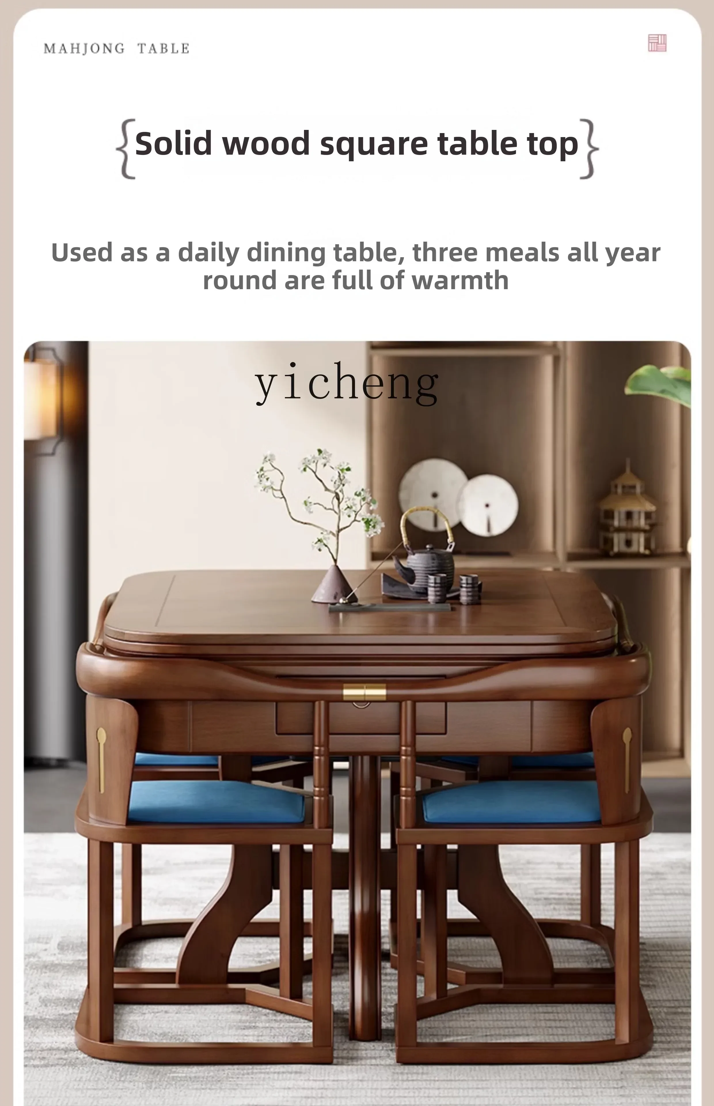C6.19 mahjong dining table dual-purpose tea table meal hemp integrated small apartment mahjong machine automatic home silent
C6.19 mahjong dining table dual-purpose tea table meal hemp integrated small apartment mahjong machine automatic home silent