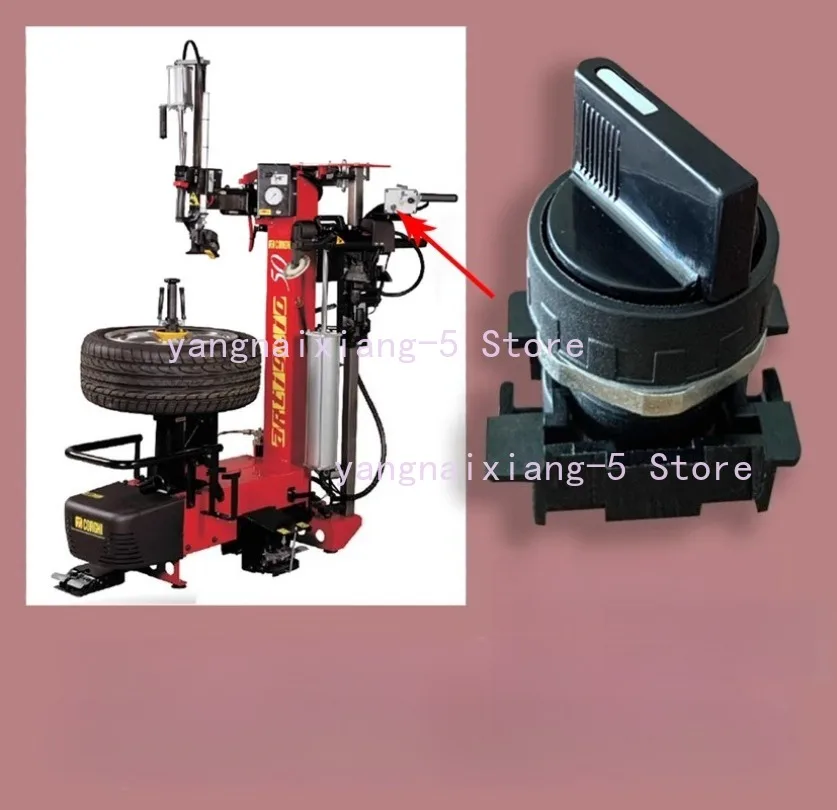 For Corghi Tire removal machine Air valve Knob Control Switch A50/A500 Tire removal machine - Two gears, self-locking
For Corghi Tire removal machine Air valve Knob Control Switch A50/A500 Tire removal machine - Two gears, self-locking
