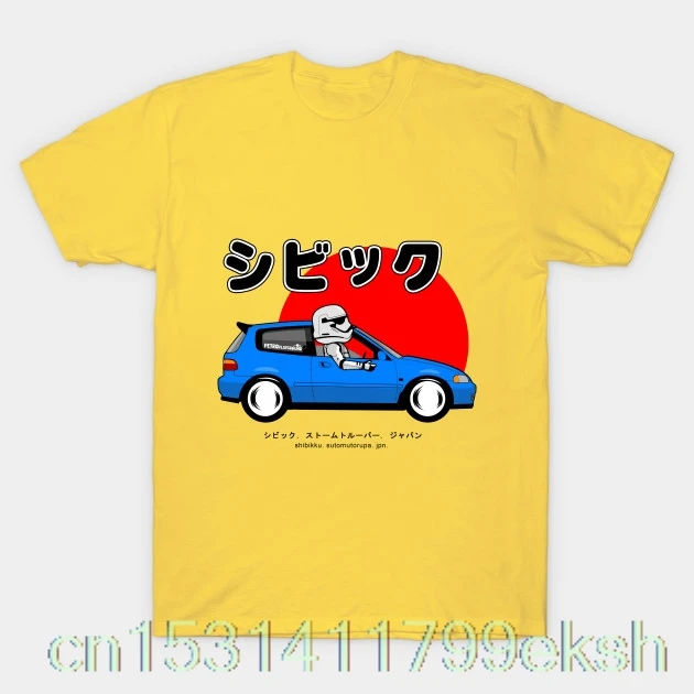 Футболка JDM Civic Trooper, забавный подарок на день отца, подарки на день рождения для мужчин, летняя хлопковая футболка для мужа
Футболка JDM Civic Trooper, забавный подарок на день отца, подарки на день рождения для мужчин, летняя хлопковая футболка для мужа