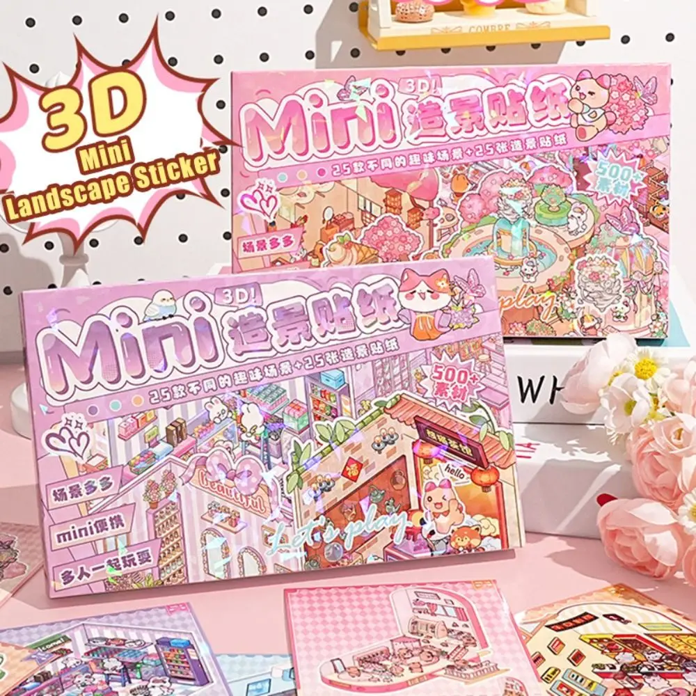 Mini Miniature Landscape Sticker Collection PET Decompression DIY Cabin Scene Sticker 25-in-1 Cartoon Miniature Scene Collage
Mini Miniature Landscape Sticker Collection PET Decompression DIY Cabin Scene Sticker 25-in-1 Cartoon Miniature Scene Collage