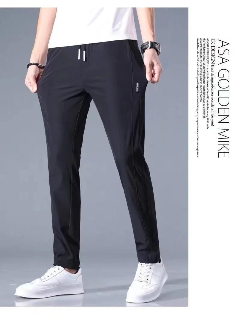 Summer new ice silk men's pants black and gray thin business casual pants outdoor stretch breathable straight sweatpants.
Summer new ice silk men's pants black and gray thin business casual pants outdoor stretch breathable straight sweatpants.