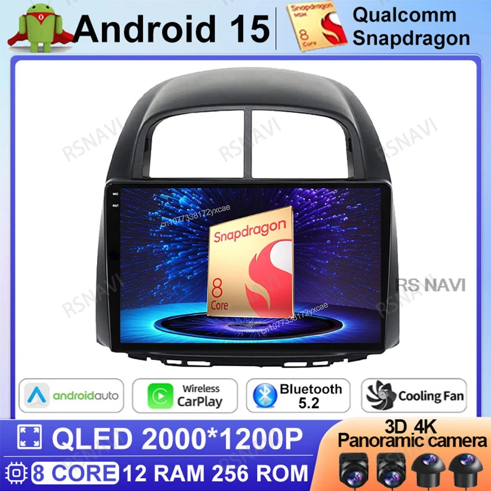 Android 15 Car Radio For Toyota Passo Daihatsu Boon Sirion Subaru Justy Perodua Myvi Viedo Player Head Unit Qualcomm DVD BT DSP
Android 15 Car Radio For Toyota Passo Daihatsu Boon Sirion Subaru Justy Perodua Myvi Viedo Player Head Unit Qualcomm DVD BT DSP
