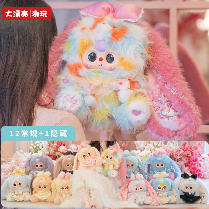 Плюшевая игрушка-сюрприз Baby Three Lily Rabbit Town V5 Series, большая (400%), милая кукла, трендовая игрушка, праздничный подарок
Плюшевая игрушка-сюрприз Baby Three Lily Rabbit Town V5 Series, большая (400%), милая кукла, трендовая игрушка, праздничный подарок