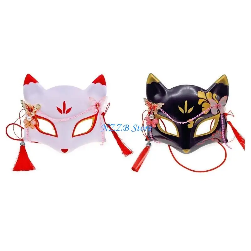 T21F Cats Mask Half Face Mask Anime Foxes Mask Japanese Cosplay Mask Halloween Mask
T21F Cats Mask Half Face Mask Anime Foxes Mask Japanese Cosplay Mask Halloween Mask