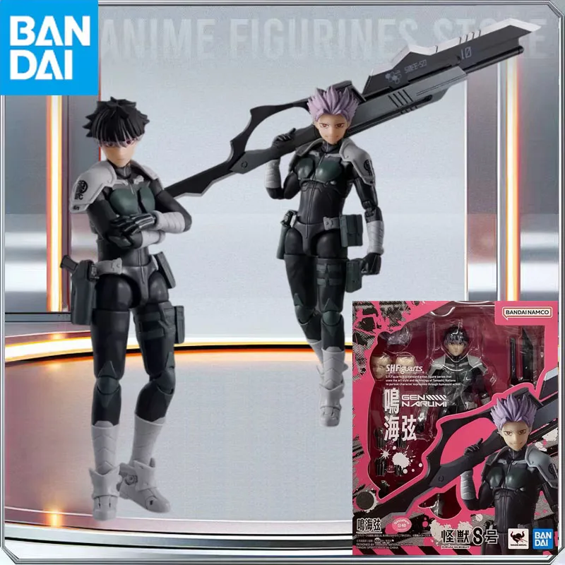 Bandai Genuine KAIJU NO.8 S.H.Figuarts GEN NARUMI Kafka Hibino Anime Action Figure Collectible Movable Model Toys Ornaments Gift
Bandai Genuine KAIJU NO.8 S.H.Figuarts GEN NARUMI Kafka Hibino Anime Action Figure Collectible Movable Model Toys Ornaments Gift