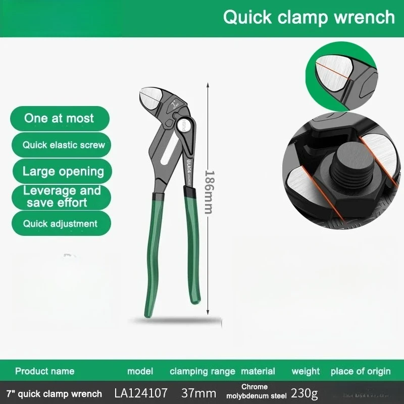 Live wrench 7inch/10inch Quick clamp wrench, oil grid wrench, filter wrench, disassembly and assembly auto repair tool
Live wrench 7inch/10inch Quick clamp wrench, oil grid wrench, filter wrench, disassembly and assembly auto repair tool
