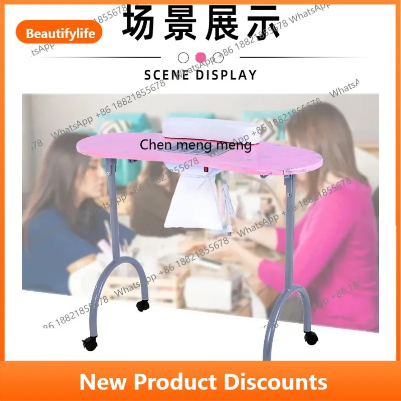 A56 Розовый маникюрный стол с пылесосом, складной портативный маникюрный стол со съемным замком
A56 Розовый маникюрный стол с пылесосом, складной портативный маникюрный стол со съемным замком