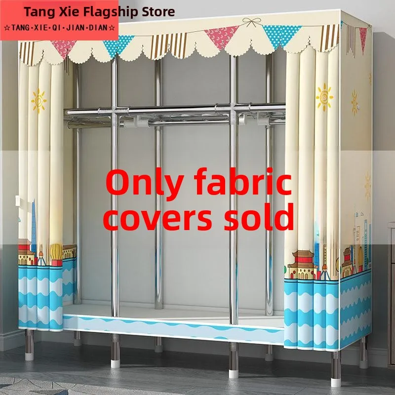 Thiened Waterproof Cotton Polyester Clothes Cabinet Cover Dustproof Breathable Single Selling Home Fabric Protective Outerwear
Thiened Waterproof Cotton Polyester Clothes Cabinet Cover Dustproof Breathable Single Selling Home Fabric Protective Outerwear