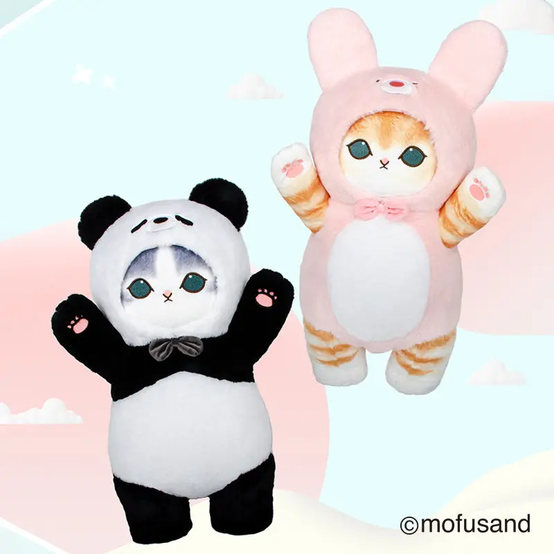 В наличии: 50 см Mofusand Kawaii Cos Cat, милые плюшевые игрушки в виде животных, плюшевые куклы-звери в костюмах (Панда, Кролик), подарок на Рождество и День рождения
В наличии: 50 см Mofusand Kawaii Cos Cat, милые плюшевые игрушки в виде животных, плюшевые куклы-звери в костюмах (Панда, Кролик), подарок на Рождество и День рождения