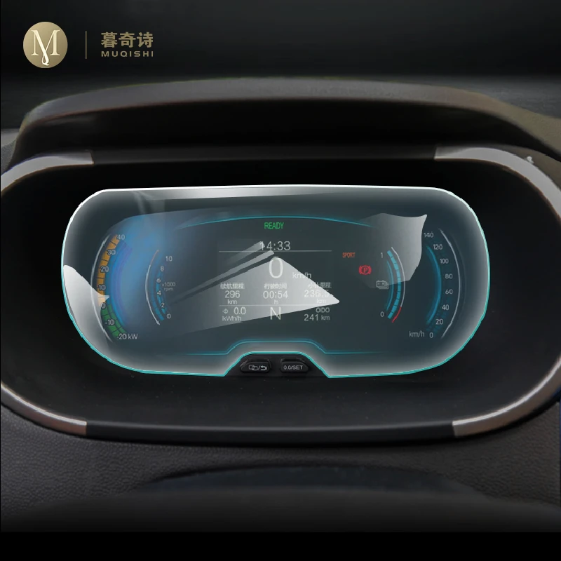 Для Chery eQ1 300 400 2017-2023 Автомобильная внутренняя панель, мембранная ЖК-экран, защитная пленка из ТПУ, аксессуары против царапин
Для Chery eQ1 300 400 2017-2023 Автомобильная внутренняя панель, мембранная ЖК-экран, защитная пленка из ТПУ, аксессуары против царапин