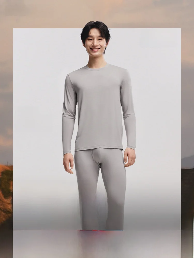 Мужской комплект термобелья Banana Le: тонкий, приятный к телу, дышащий, влагоотводящий, с длинными рукавами и круглым вырезом, длинные брюки
Мужской комплект термобелья Banana Le: тонкий, приятный к телу, дышащий, влагоотводящий, с длинными рукавами и круглым вырезом, длинные брюки