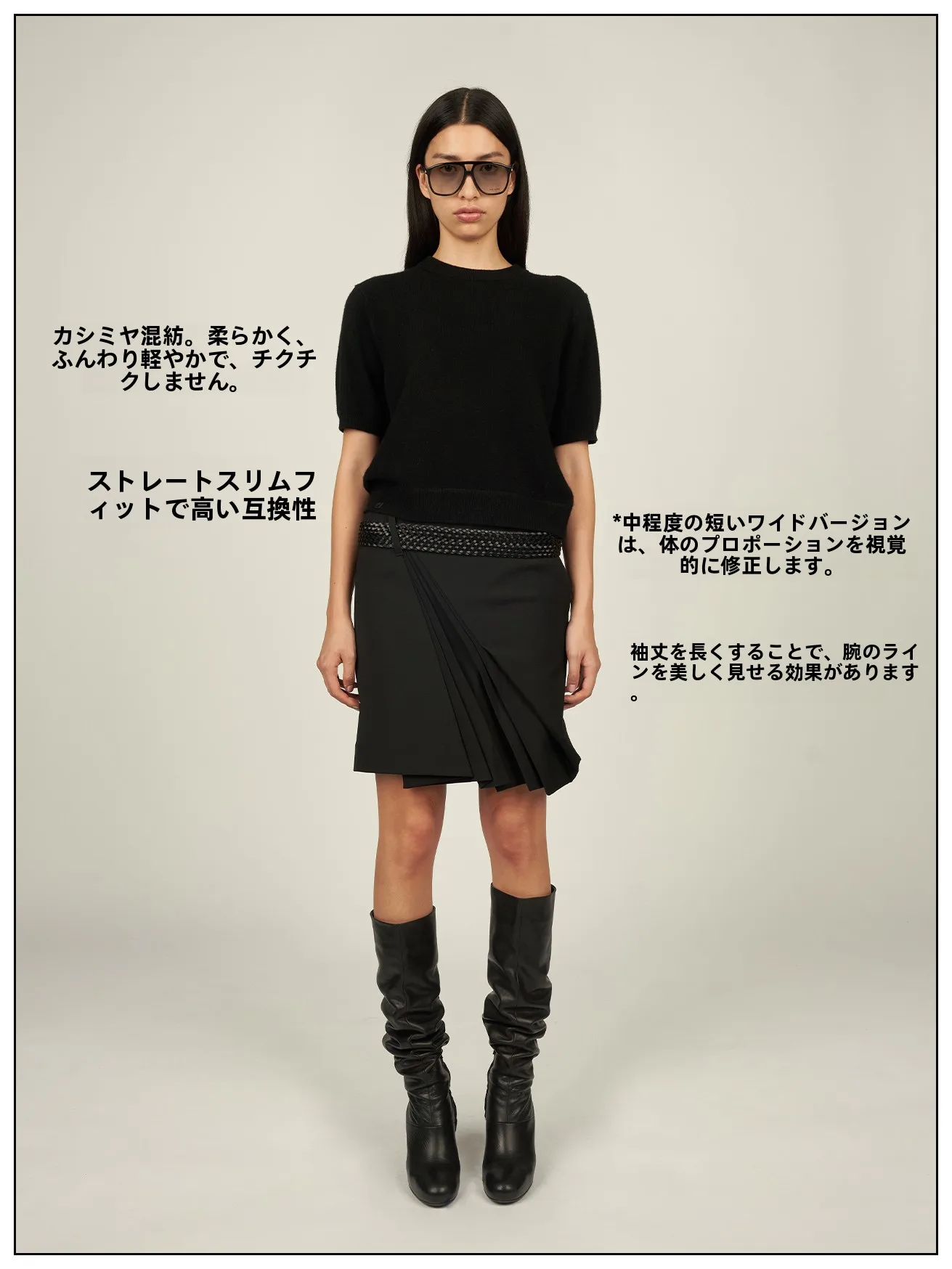 Lightweight Short Sleeve Knitted Sweater Fax Copy Express Dawn Commute Style round Neck Regular Length Thin Fabric Wool Blend
Lightweight Short Sleeve Knitted Sweater Fax Copy Express Dawn Commute Style round Neck Regular Length Thin Fabric Wool Blend