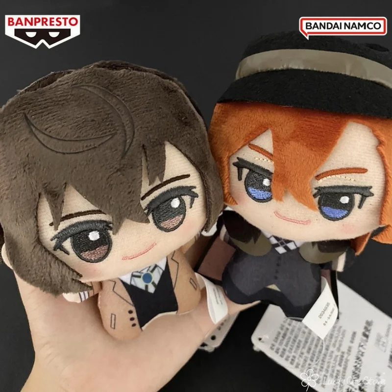 Bandai Eyewear Factory Wenhao Wild Dog плюшевая подвеска мягкая игрушка Xiaoxiaogu Numi для коллекционеров и фанатов пушистая мягкая игрушка 
Bandai Eyewear Factory Wenhao Wild Dog плюшевая подвеска мягкая игрушка Xiaoxiaogu Numi для коллекционеров и фанатов пушистая мягкая игрушка