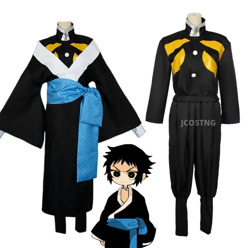 New arrival anime kaigaku full set top coat pants for unisex adult kids Halloween party performance cosplay costume
New arrival anime kaigaku full set top coat pants for unisex adult kids Halloween party performance cosplay costume
