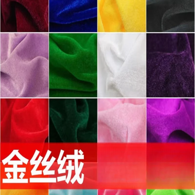 Canary cloth flannelette thickened red black wedding background screen conference tablecloth fabric floor
Canary cloth flannelette thickened red black wedding background screen conference tablecloth fabric floor