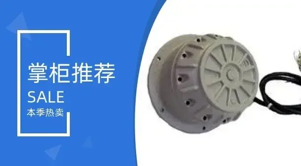 2025.4 MK165-6DK.18.U Original Motor 122915 Atlas Air Compressor Motor 1.8KW
2025.4 MK165-6DK.18.U Original Motor 122915 Atlas Air Compressor Motor 1.8KW