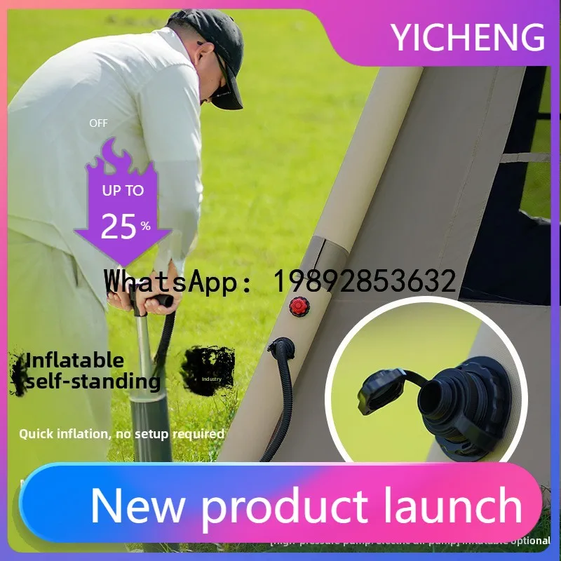 XG-1 automatic tent inflatable 3-5 people outdoor camping thickened anti-heavy rain portable camping equipment
XG-1 automatic tent inflatable 3-5 people outdoor camping thickened anti-heavy rain portable camping equipment