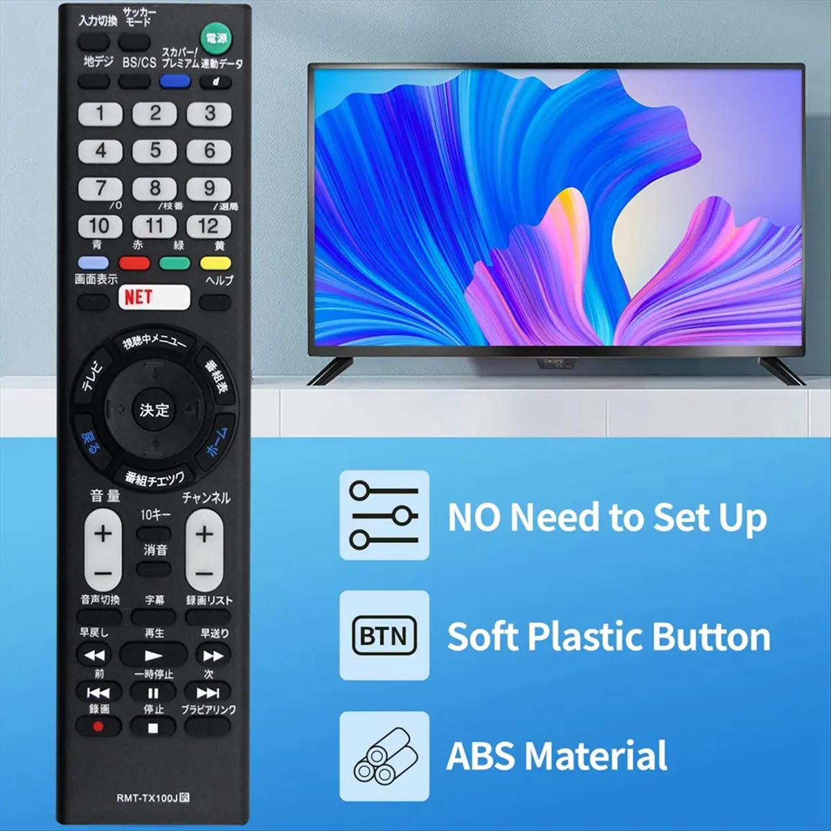 Latest Model Replace -TX100J Remote Control for TV TX102J TX301J Remote Control
Latest Model Replace -TX100J Remote Control for TV TX102J TX301J Remote Control