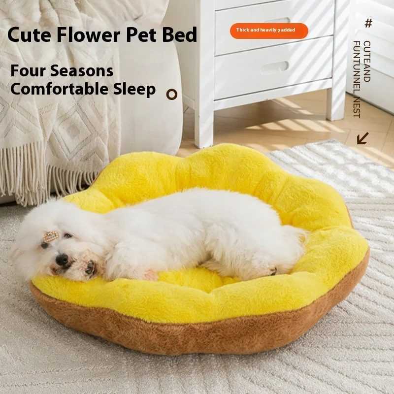 Лепестковая кровать для кошек, утолщенная и теплая зимой, съемная и моющаяся кровать для кроликов, круглая кровать, товары для маленьких собак
Лепестковая кровать для кошек, утолщенная и теплая зимой, съемная и моющаяся кровать для кроликов, круглая кровать, товары для маленьких собак