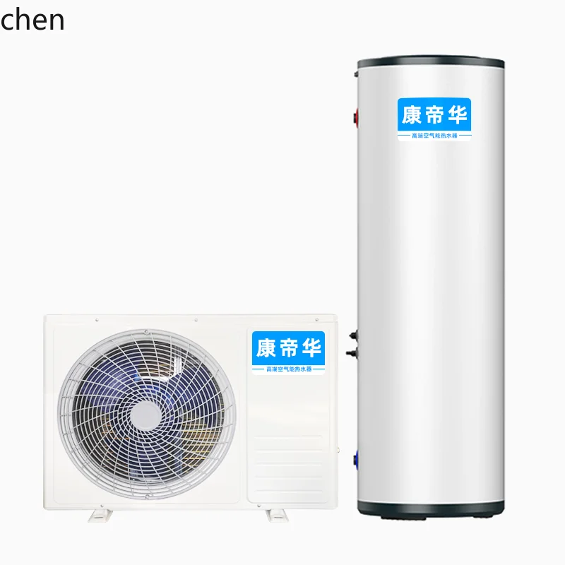 LXC air energy water heater pure heat pump set household commercial B & B constant temperature
LXC air energy water heater pure heat pump set household commercial B & B constant temperature