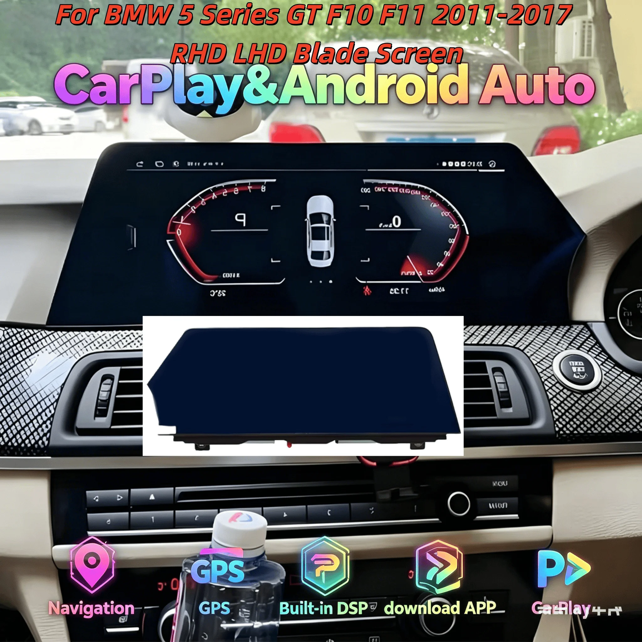Multimedia Wireless CarPlay For BMW 5 Series GT F10 F11 GT 2011-2017 Android Radio GPS Navi Auto Touch Screen 4G wifi Stereo D
Multimedia Wireless CarPlay For BMW 5 Series GT F10 F11 GT 2011-2017 Android Radio GPS Navi Auto Touch Screen 4G wifi Stereo D