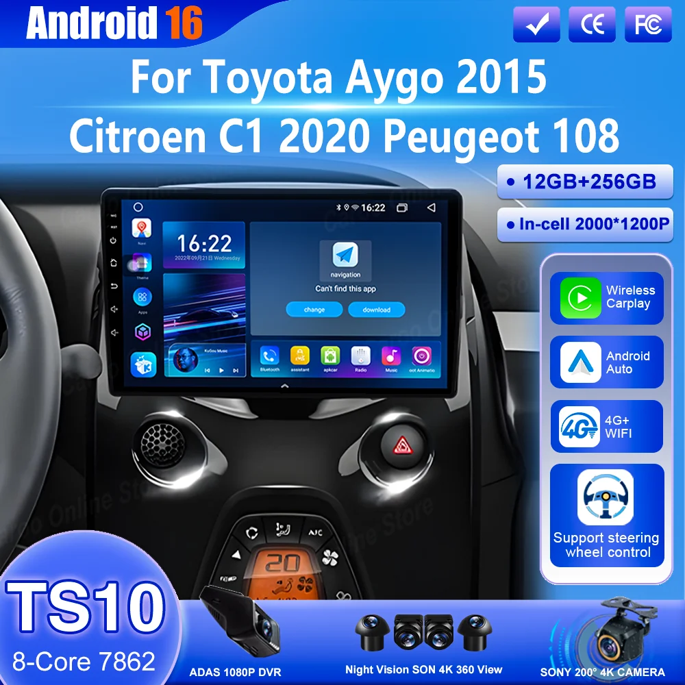 Мультимедийный проигрыватель Android 16 Stereo для Toyota Aygo 2015/Citroen C1 2020/Peugeot 108 с GPS-навигацией, CarPlay, сенсорным экраном и поддержкой 4G
Мультимедийный проигрыватель Android 16 Stereo для Toyota Aygo 2015/Citroen C1 2020/Peugeot 108 с GPS-навигацией, CarPlay, сенсорным экраном и поддержкой 4G