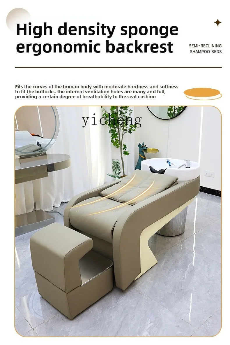 XTC6 high-end barber shop shampoo bed Internet celebrity hair salon fashion simple ceramic deep basin semi-reclining
XTC6 high-end barber shop shampoo bed Internet celebrity hair salon fashion simple ceramic deep basin semi-reclining
