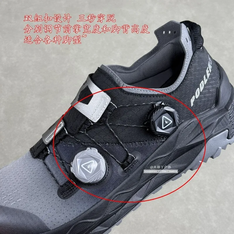 2025 Новые крутые спортивные кроссовки для мужчин и женщин, дизайнерские кроссовки для бега по пересеченной местности, унисекс, быстрая шнуровка, уличная тренировочная обувь, прогулочные кроссовки 
2025 Новые крутые спортивные кроссовки для мужчин и женщин, дизайнерские кроссовки для бега по пересеченной местности, унисекс, быстрая шнуровка, уличная тренировочная обувь, прогулочные кроссовки