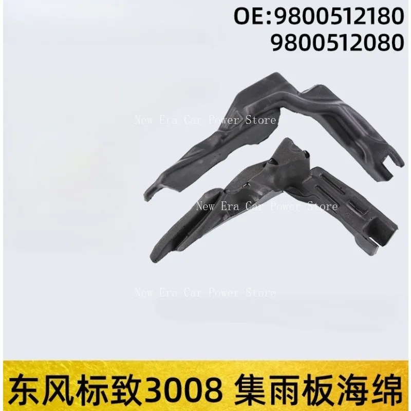 9800512180 9800512080 Подходит для Peugeot 3008: Губчатый ветрозащитный дефлектор лобового стекла, водоотводящая губка
9800512180 9800512080 Подходит для Peugeot 3008: Губчатый ветрозащитный дефлектор лобового стекла, водоотводящая губка