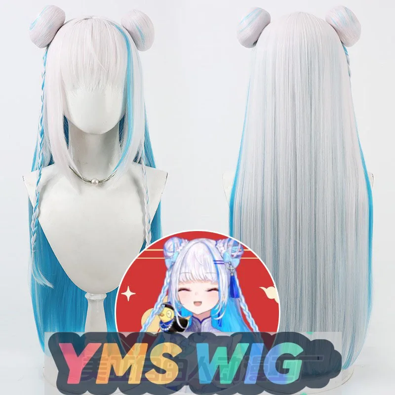 【YMS WIG】Virtual Streamer Vtuber Lise Herl Eista Косплей Парик Стиль пучка волос
【YMS WIG】Virtual Streamer Vtuber Lise Herl Eista Косплей Парик Стиль пучка волос