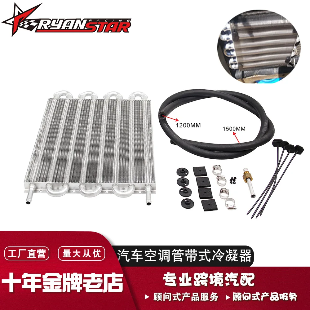 Car modification General Motors air conditioner row tube condenser car condenser radiator 4 rows 6 rows 8 rows
Car modification General Motors air conditioner row tube condenser car condenser radiator 4 rows 6 rows 8 rows
