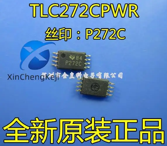 30 шт. Оригинальный Новый TLC272CPWR Шелковый экран P272C TSSOP-8 двухсторонний прецизионный усилитель
30 шт. Оригинальный Новый TLC272CPWR Шелковый экран P272C TSSOP-8 двухсторонний прецизионный усилитель