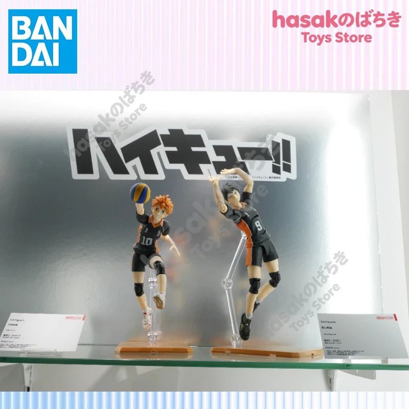 Fast Shipping Bandai Anime Haikyuu!! SHF SHOYO HINATA & TOBIO KAGEYAMA Karasuno High School Original Model Toy Action Figure Kid
Fast Shipping Bandai Anime Haikyuu!! SHF SHOYO HINATA & TOBIO KAGEYAMA Karasuno High School Original Model Toy Action Figure Kid