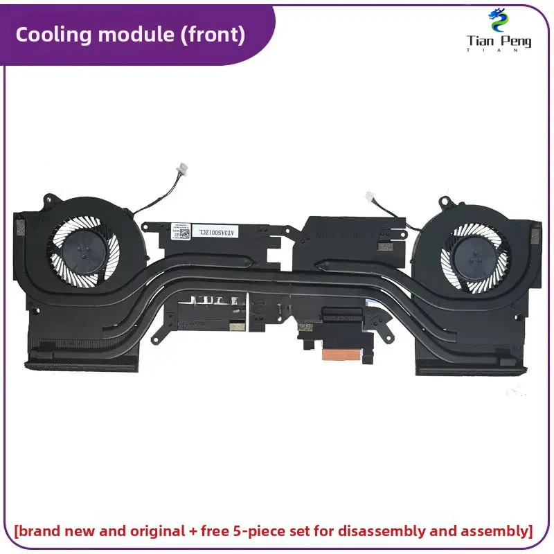 Brand New Original CPU GPU Cooling Thermal Module for Alienware M15 R7 Gaming Laptop Heatsink Assembly 00VGY4
Brand New Original CPU GPU Cooling Thermal Module for Alienware M15 R7 Gaming Laptop Heatsink Assembly 00VGY4