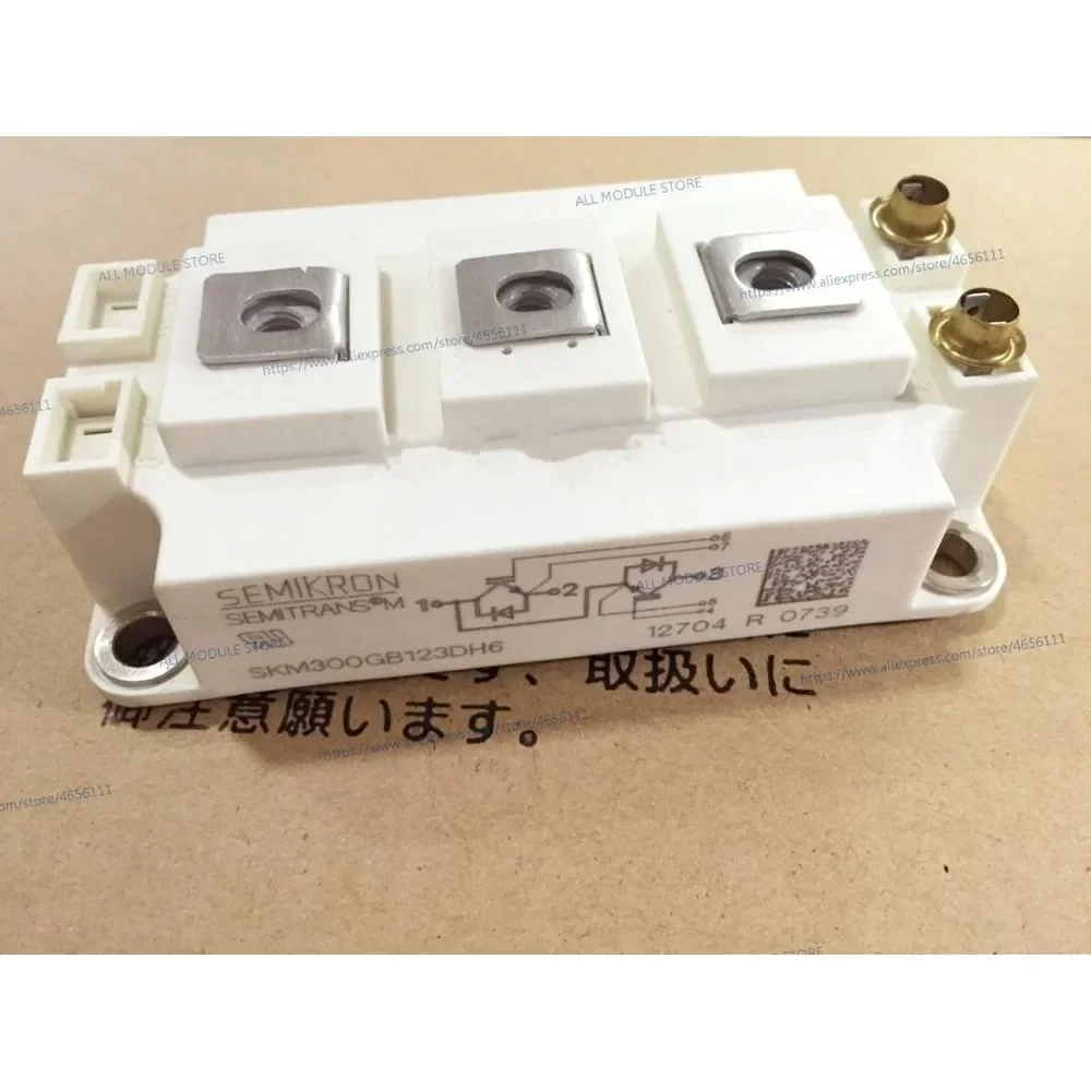 SKM200GB123DH6 SKM200GB128DEE1 БЕСПЛАТНАЯ ДОСТАВКА НОВОГО И ОРИГИНАЛЬНОГО МОДУЛЯ
SKM200GB123DH6 SKM200GB128DEE1 БЕСПЛАТНАЯ ДОСТАВКА НОВОГО И ОРИГИНАЛЬНОГО МОДУЛЯ