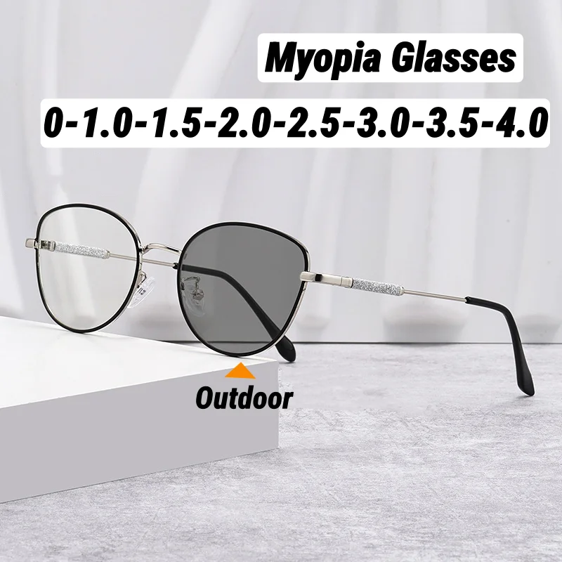 Photochromic Fashion Cat-Eye Myopia Glasses Large-Frame Comfortable Blue Light Blocking Minus Diopter Eyeglasses 0 To -4.0
Photochromic Fashion Cat-Eye Myopia Glasses Large-Frame Comfortable Blue Light Blocking Minus Diopter Eyeglasses 0 To -4.0
