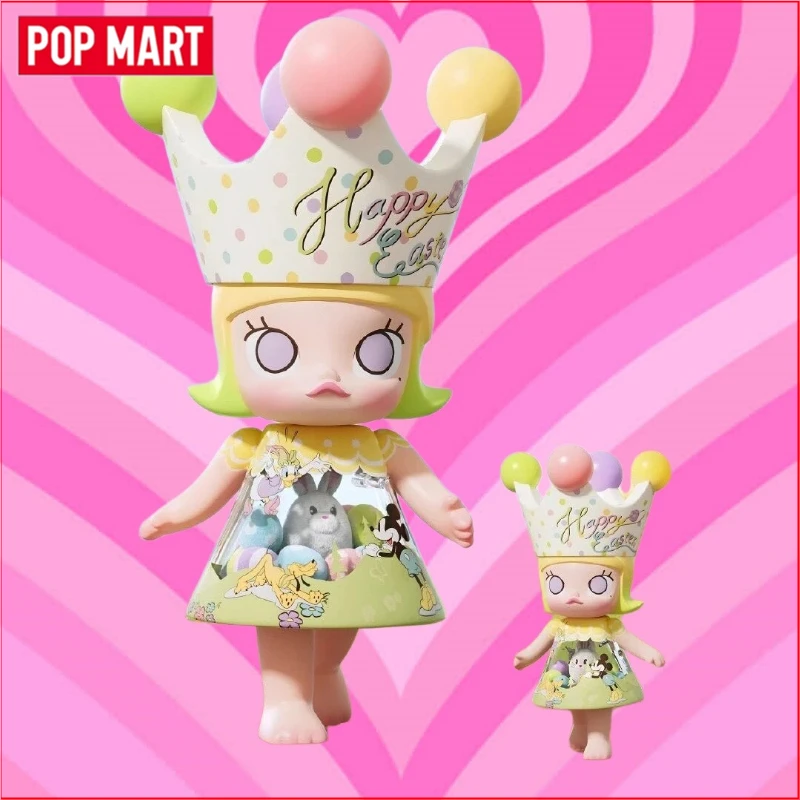 POP MART Anime Figure 400% Mega Royal Molly Disney Mickey & Friends Easter Series Blind Box Toys Kawaii Model Birthday Gift
POP MART Anime Figure 400% Mega Royal Molly Disney Mickey & Friends Easter Series Blind Box Toys Kawaii Model Birthday Gift