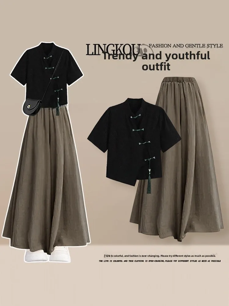 Summer New Chinese Style High Waist Wide Leg Pants Set Women's Retro Button Stand Collar Zen Clothes Two Piece Set plus Size
Summer New Chinese Style High Waist Wide Leg Pants Set Women's Retro Button Stand Collar Zen Clothes Two Piece Set plus Size