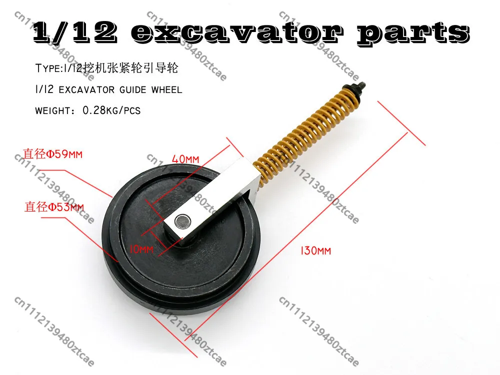 J-27 Idler Wheel Tensioner Kit For 1/12 RC Hydraulic Excavator Model
J-27 Idler Wheel Tensioner Kit For 1/12 RC Hydraulic Excavator Model
