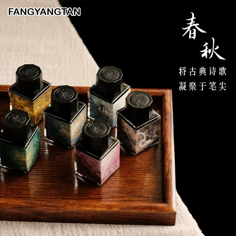FANGYANGTAN 49 Colors 50/20ml Sheen Fountain Pen Ink Spring and Autumn Series Non-Carbon for Glass Dip Pen School Supplies
FANGYANGTAN 49 Colors 50/20ml Sheen Fountain Pen Ink Spring and Autumn Series Non-Carbon for Glass Dip Pen School Supplies