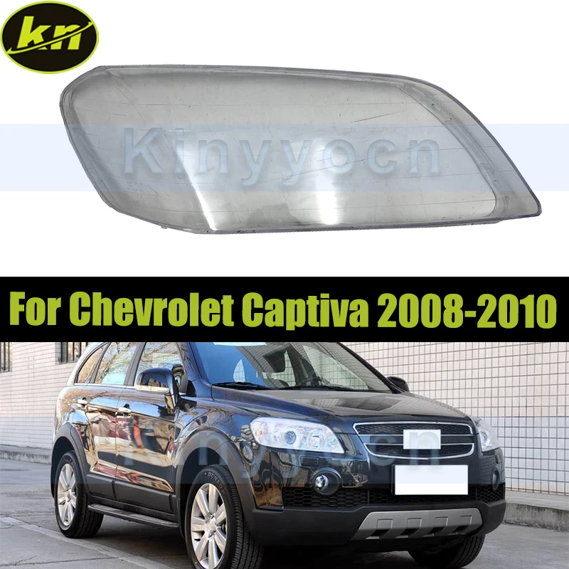 Крышка фар автомобиля для Chevrolet Captiva 2008 2009 2010, стеклянная крышка передней фары, сменный абажур
Крышка фар автомобиля для Chevrolet Captiva 2008 2009 2010, стеклянная крышка передней фары, сменный абажур