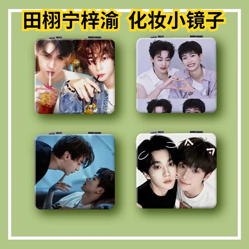 Tian Xuning Ziyu Makeup Small Mirror Portable Makeup Mirror Student Folding Mirror Double sided Customization
Tian Xuning Ziyu Makeup Small Mirror Portable Makeup Mirror Student Folding Mirror Double sided Customization