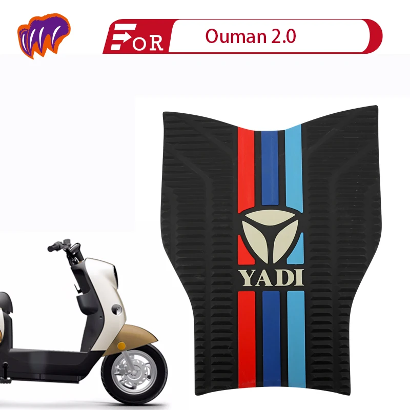 Scooter Motorcycle Mats pedal For Yadea Ouman 2.0 Rubber Foot Skid Pad Floor Mat Carpet
Scooter Motorcycle Mats pedal For Yadea Ouman 2.0 Rubber Foot Skid Pad Floor Mat Carpet