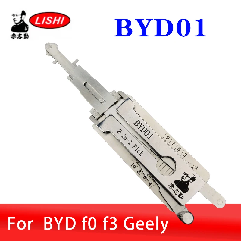 BYD01 LISHI 2in1 Car Door Lock Picking Tool for BYD F0 F3 Geely Decoder Keyless Entry System Automotive Locksmith Tool