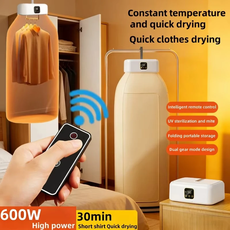 Миниатюрная портативная электрическая сушилка для быстрой сушки с интеллектуальным таймером, складной бытовой шкаф с компактной дорожной сушильной сумкой
Миниатюрная портативная электрическая сушилка для быстрой сушки с интеллектуальным таймером, складной бытовой шкаф с компактной дорожной сушильной сумкой