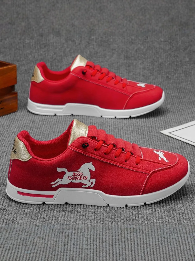 Men's 2026 New Style Red Year Fashionable Casual Sports Shoes Thick Bottom Agan Leisure Shoes Breathable round Toe Rubb...
Men's 2026 New Style Red Year Fashionable Casual Sports Shoes Thick Bottom Agan Leisure Shoes Breathable round Toe Rubb...